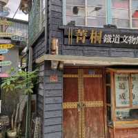一条最美故事的山城铁道