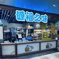 🍯源祖之味古早蛋糕店