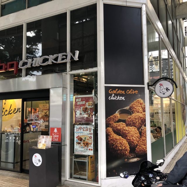 臺中北屯 韓式炸雞 bb.q CHICKEN台中崇德店 臺中北屯 韓式炸雞 bb.q CHICKEN台中崇德店