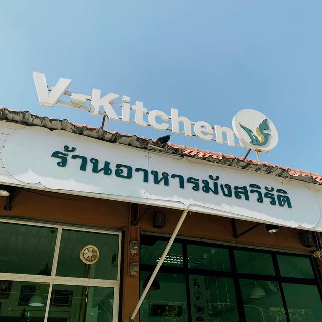 Good Vegetarian Thai Food in Bangkok 🥗