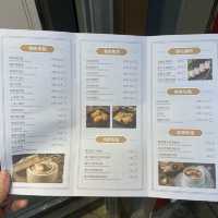 精緻高質抵食點心專門店