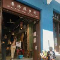 香港原來重有故事館⋯⋯免費免費免費