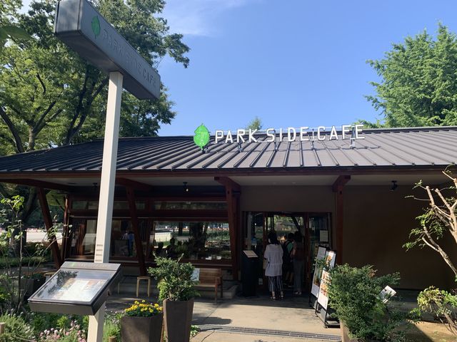 【東京】上野公園パークサイドカフェ