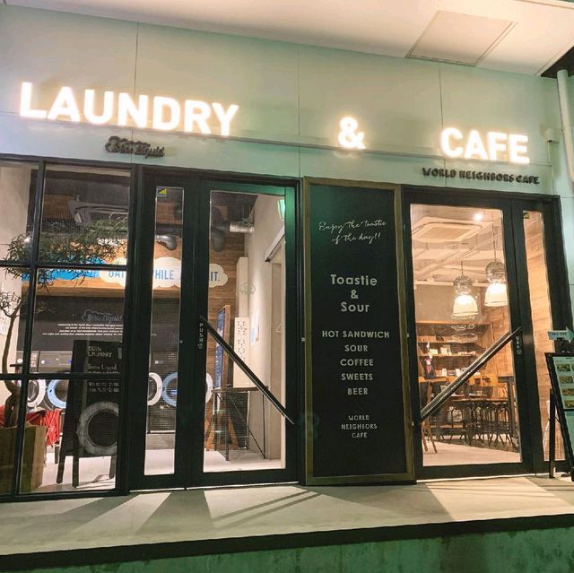 WORLD NEIGHBORS CAFE