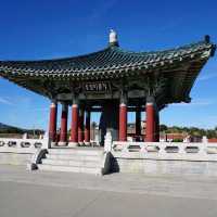 Korean Bell Of Friendship. 