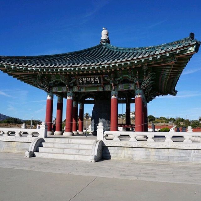 Korean Bell Of Friendship. 