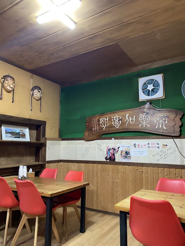 국수 먹는데 고기가 단 돈 천원! 황산벌 국수