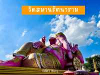 ทริปไหว้พระ : ฉะเชิงเทรา 