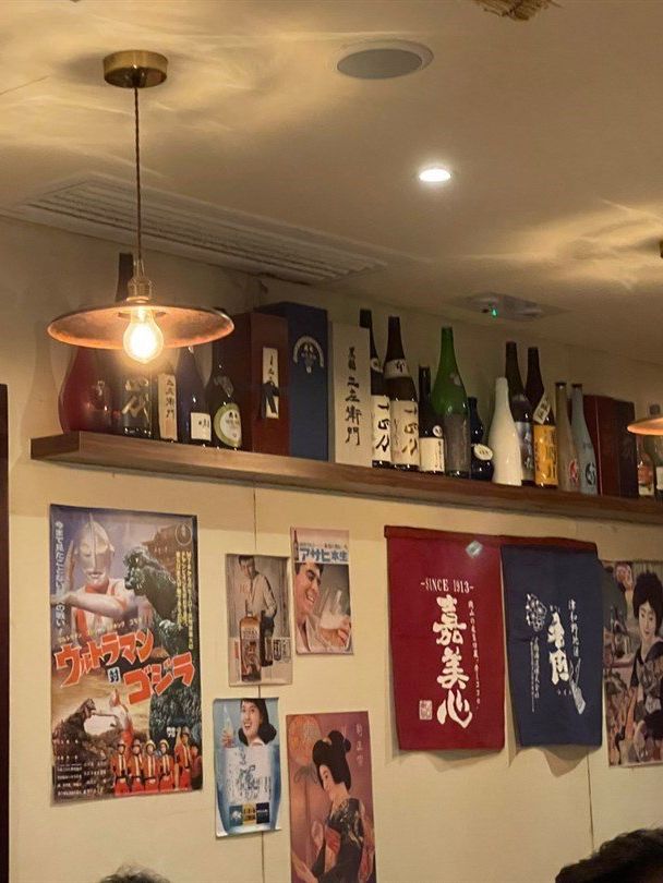 高質居酒屋極回味