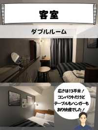 コスパ&映え感最高！[ホテルザノットヨコハマ]