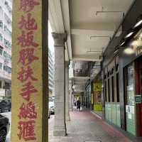 上海618建築！