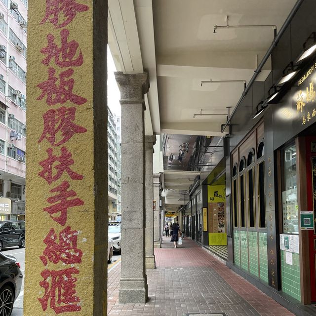 上海618建築！