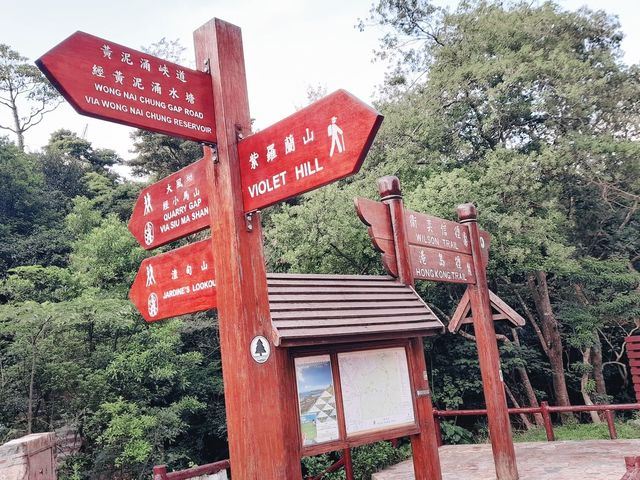 大潭水庫紅磚屋