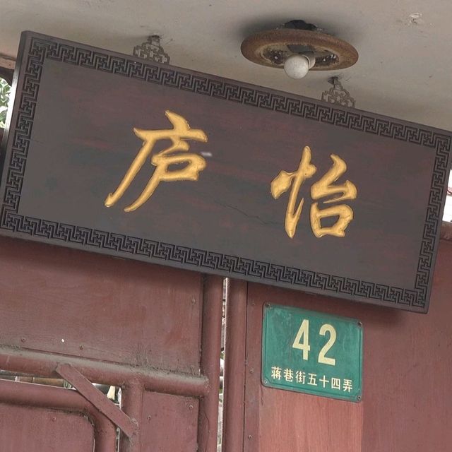 上海旅游景点：罗店古镇