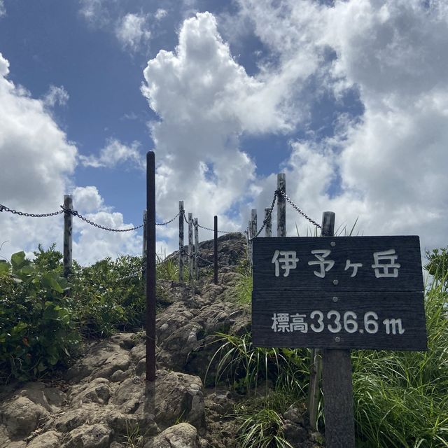 【伊予ヶ岳】ロープを使う登山