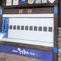 【新鮮な海鮮を存分に！】舞鶴 とれとれセンター🐟