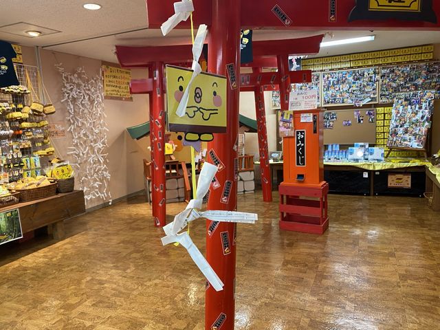 何の願いが叶うでしょう？『カステラ神社』