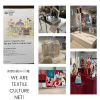 南豐紗廠CHAT六廠展👍🏻