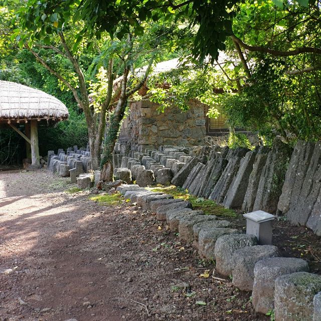 Jeju Stone Park