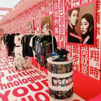 ❤️‍🔥2022 設計師時尚快閃店❤️‍🔥📍遠東百貨 信義A13 Far Eastern Department Store Xinyi A13 Store