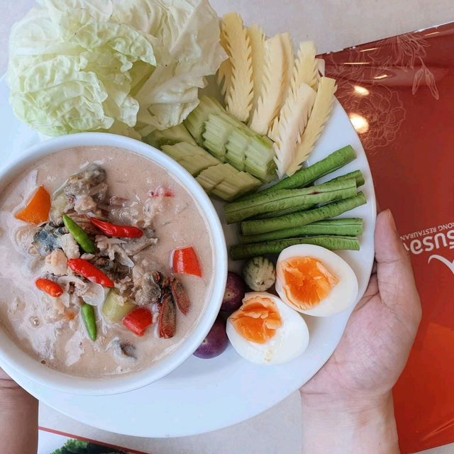 ร้านบ้านรับรอง อาหารอร่อย ซอย ศรีนครินทร์ 55