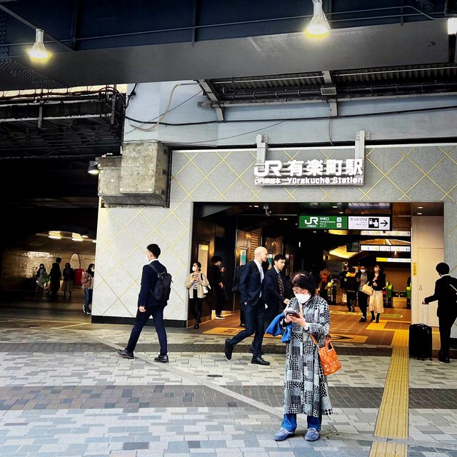 สถานีรถไฟยูรากูโจ 🚃