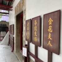 東華三院旗下嘅洪聖古廟
