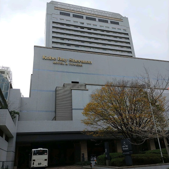 【六甲アイランド】異文化の交差点ホテル