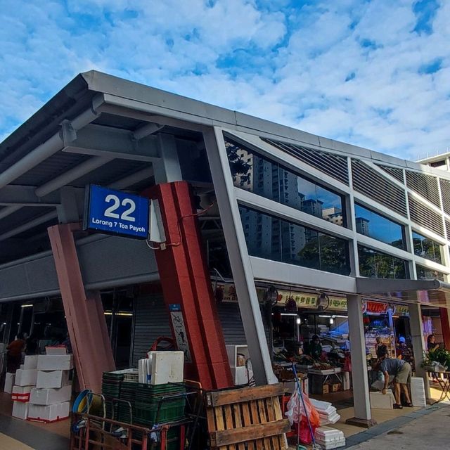 Kim Keat Palm Food Centre 