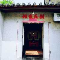 皇帝巖