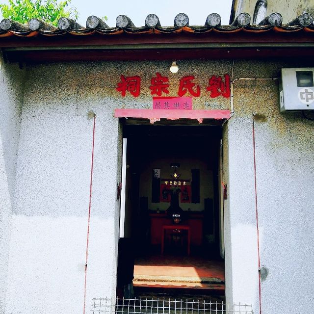 皇帝巖