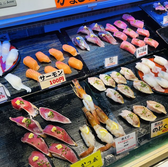 ふぐもマグロも美味しい下関