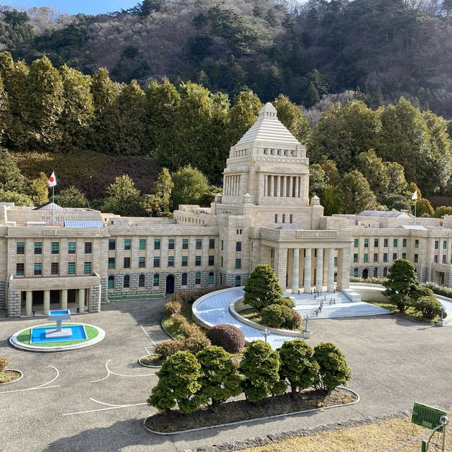 東武ワールドスクウェア
