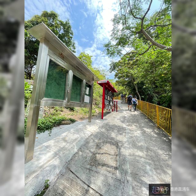 彩虹🌈欄杆X藍地水塘