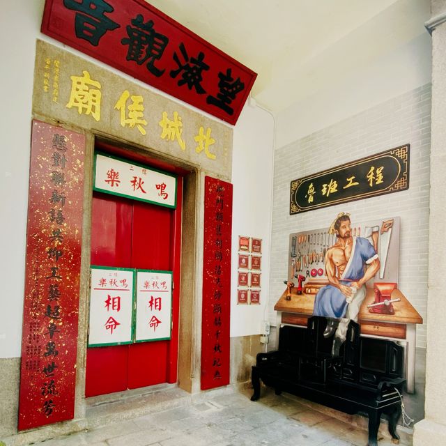 灣仔古蹟遊｜入廟拜神