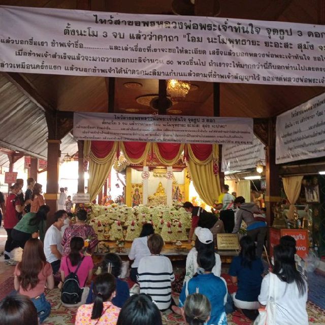 วัดพระธาตุดอยคำ วัดแห่งดอกมะลิ