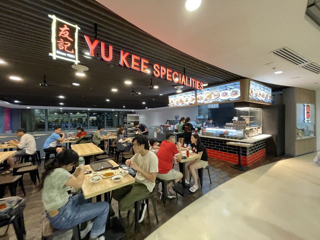Shopping mall in Kallang