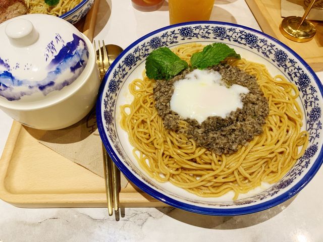 台式麵店 ～ 金玡居