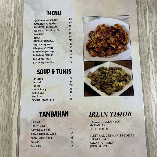 Chinese Indonesian Food