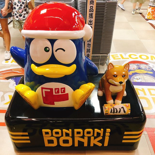 人潮🈵️🈵️ 唐吉坷德DON DON DONKI Zhongxiao Xinsheng Store DON DON DONKI 忠孝新生店