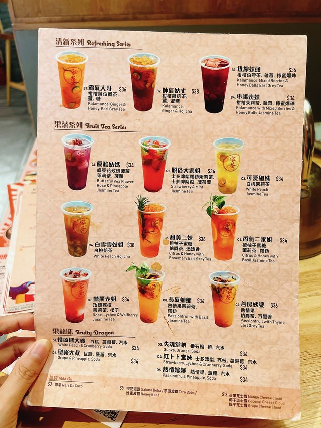 家的味道❤️一家