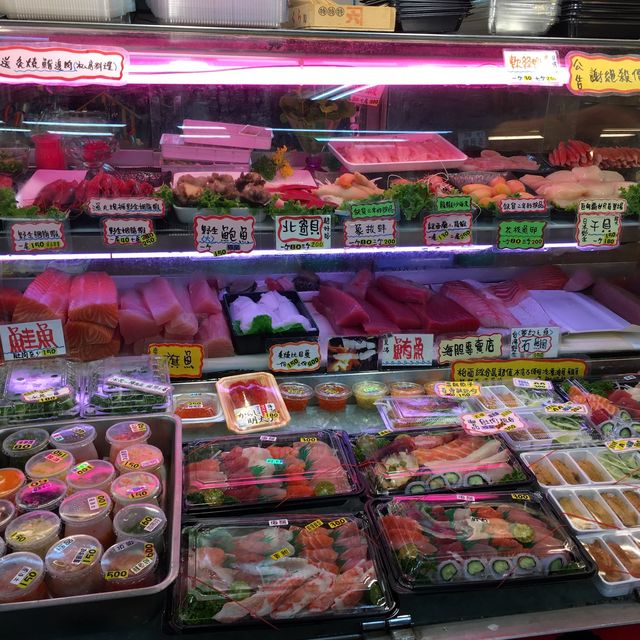 台北竹圍漁港平價新鮮海鮮魚生🥰