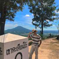 เขาตะเคียนโง๊ะ