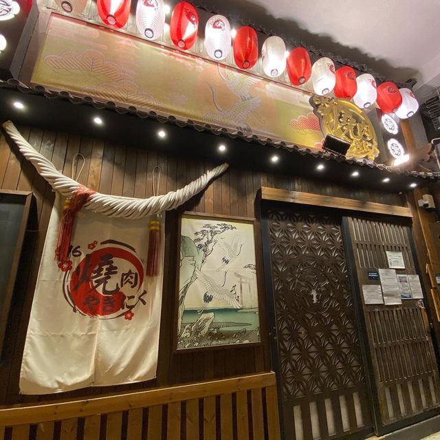 🥩高質燒肉 616燒肉酒場🥩