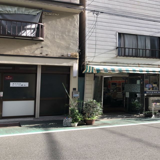 【台東区ぶらり散歩】