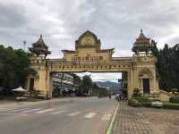 เมืองลับแล