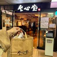 韓国/大田　ソウルからKTXで1時間！大田駅