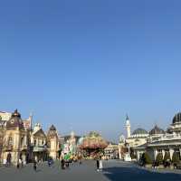 Everland - The Dreamy Theme Park