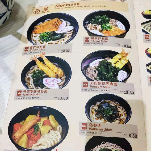 Super Affordable and Delicious Sushi Mentai 