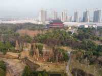 Futian Wetland Park in Yiwu